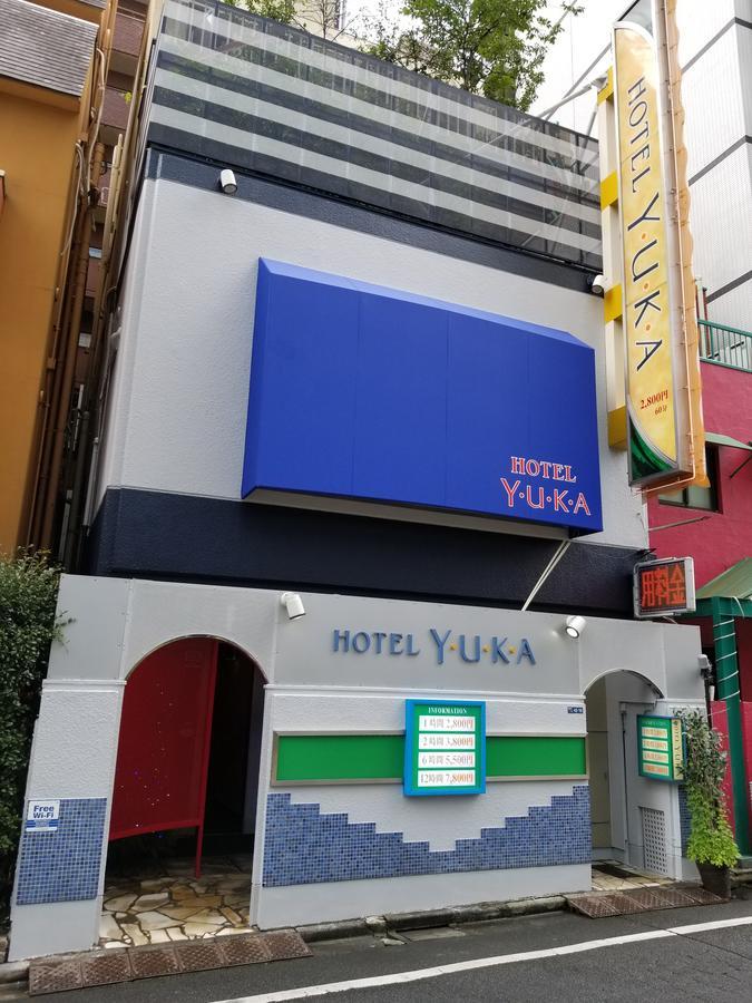 Yuka (adults Only) * Tokio